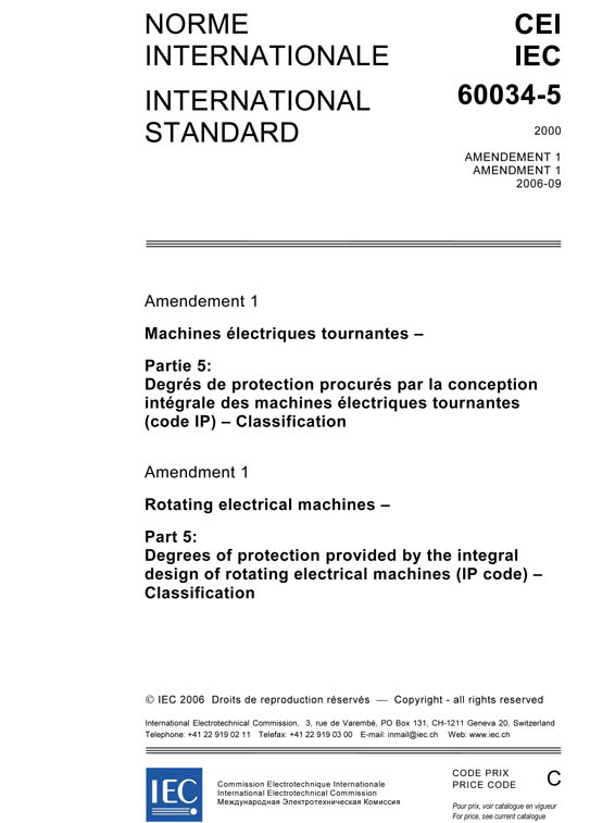 IEC STANDARDS PDF
